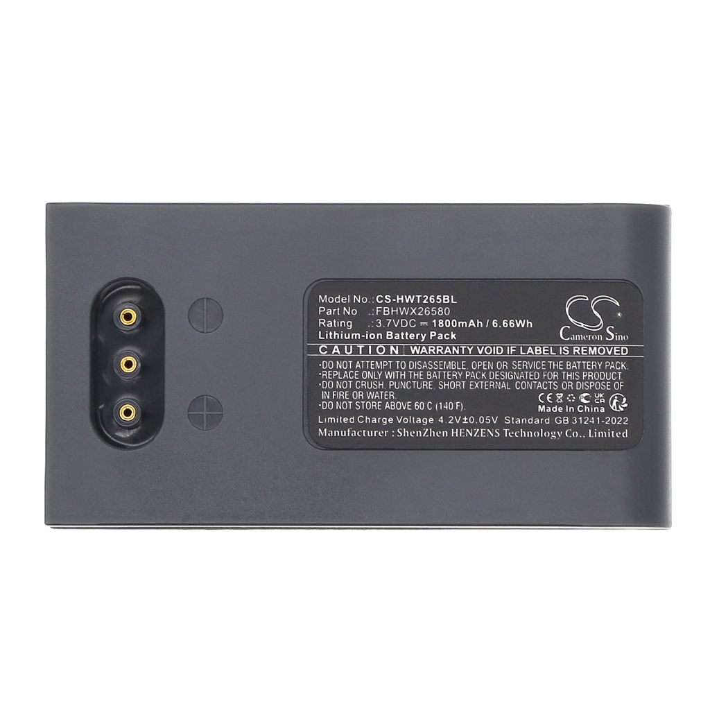 BarCode, Scanner Battery Hoft & wessel CS-HWT265BL