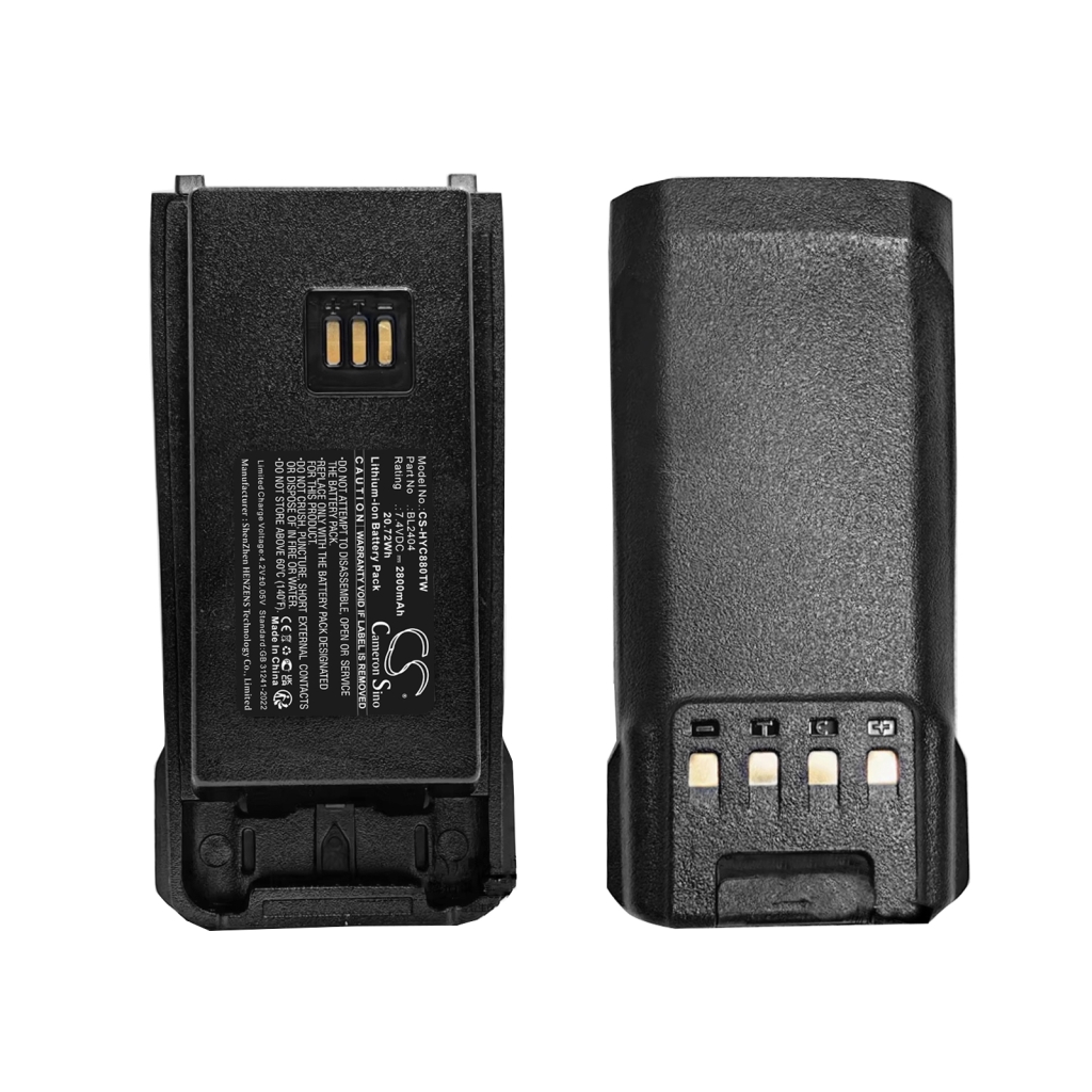 Walkie-Talkie Akkus Hytera CS-HYC880TW