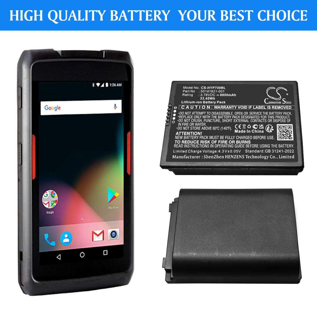 Honeywell ScanPal EDA71