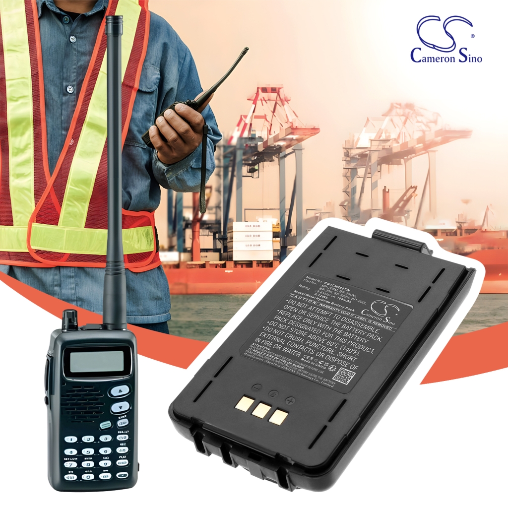 Two-Way Radio Battery Icom CS-ICM200TW