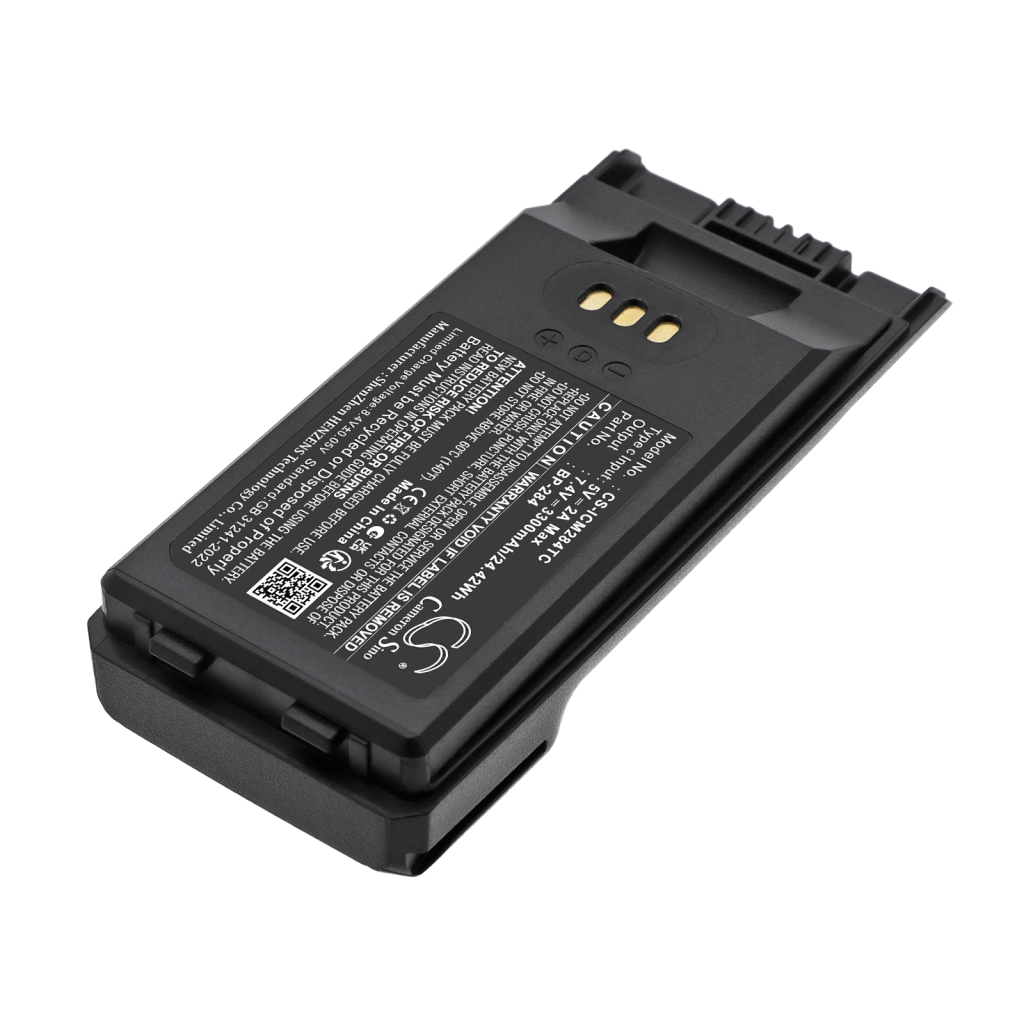 Akku kompatibel mit Icom CS-ICM284TC