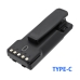 Akku kompatibel mit Icom CS-ICM284TC