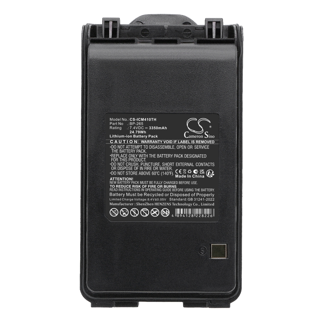 Akku kompatibel mit Icom CS-ICM410TH