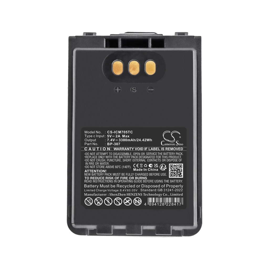 Akku kompatibel mit Icom CS-ICM705TC
