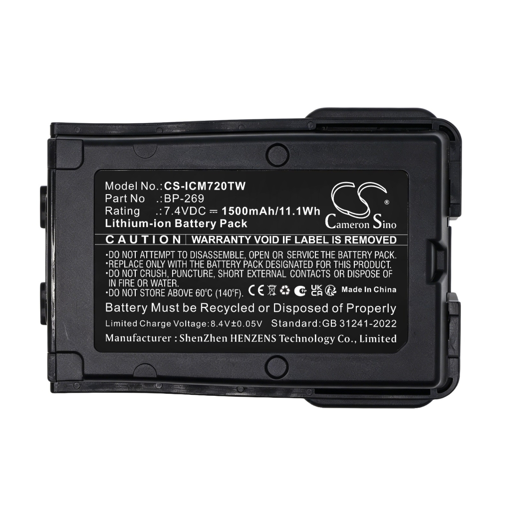 Akku kompatibel mit Icom CS-ICM720TW