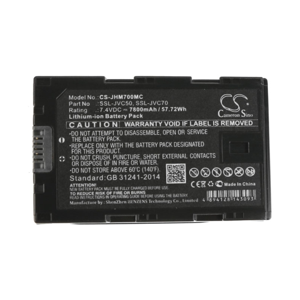 Battery Replaces SSL-JVC70