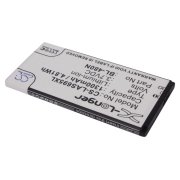 Handy Akkus LG AS695