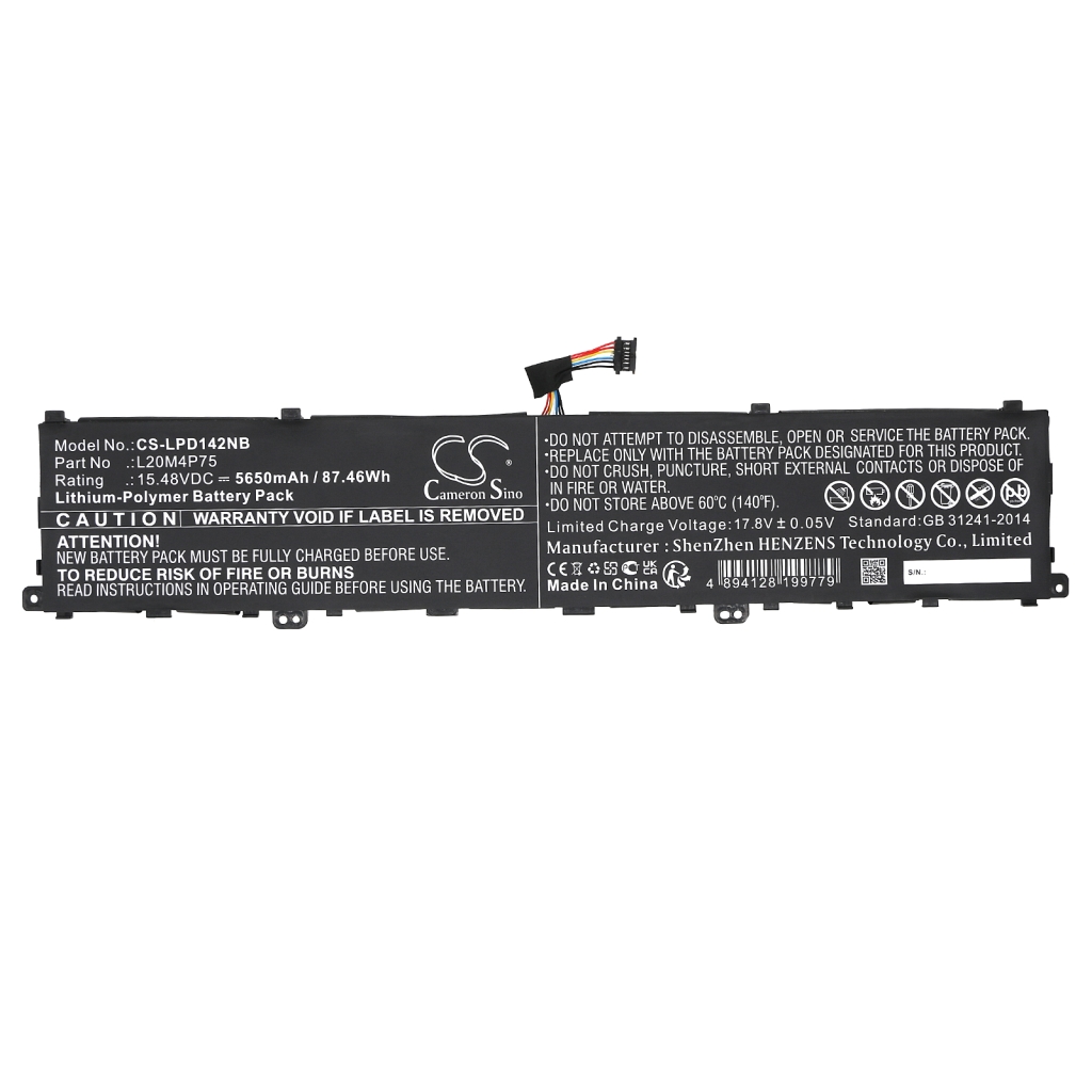 Lenovo ThinkPad X1 Extreme Gen 5 21DE003XMH