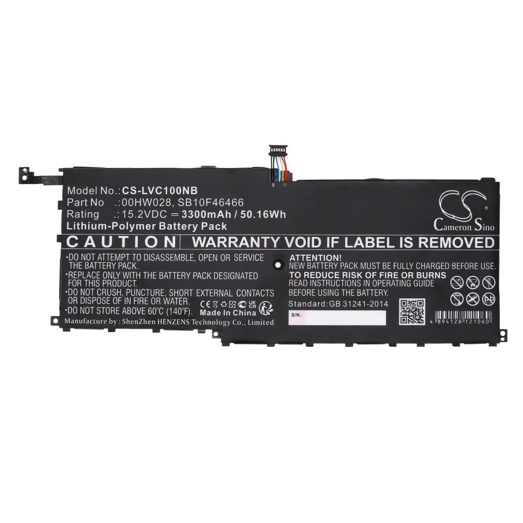 Lenovo ThinkPad X1 20FCS36400