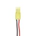 Compatible battery replacement for LG 6910G00003A