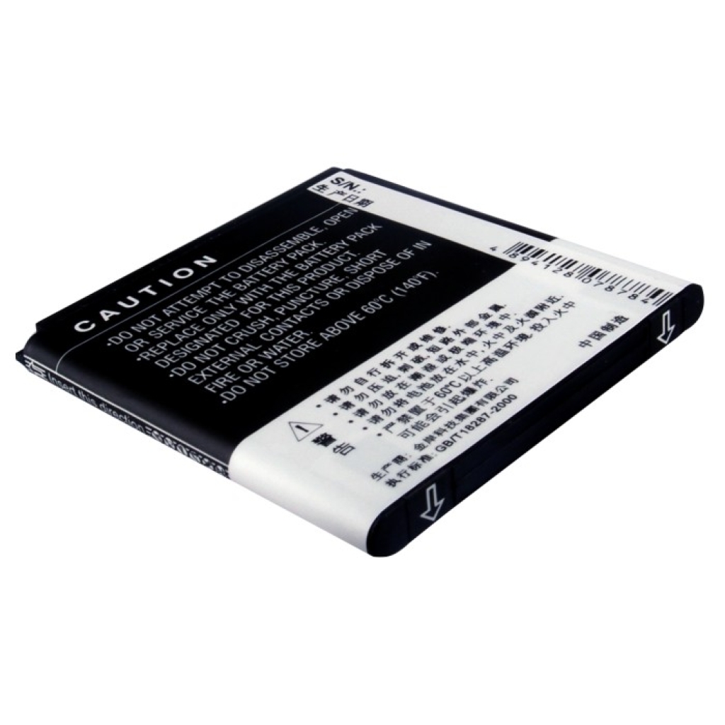 Mobile Phone Battery Lenovo A530
