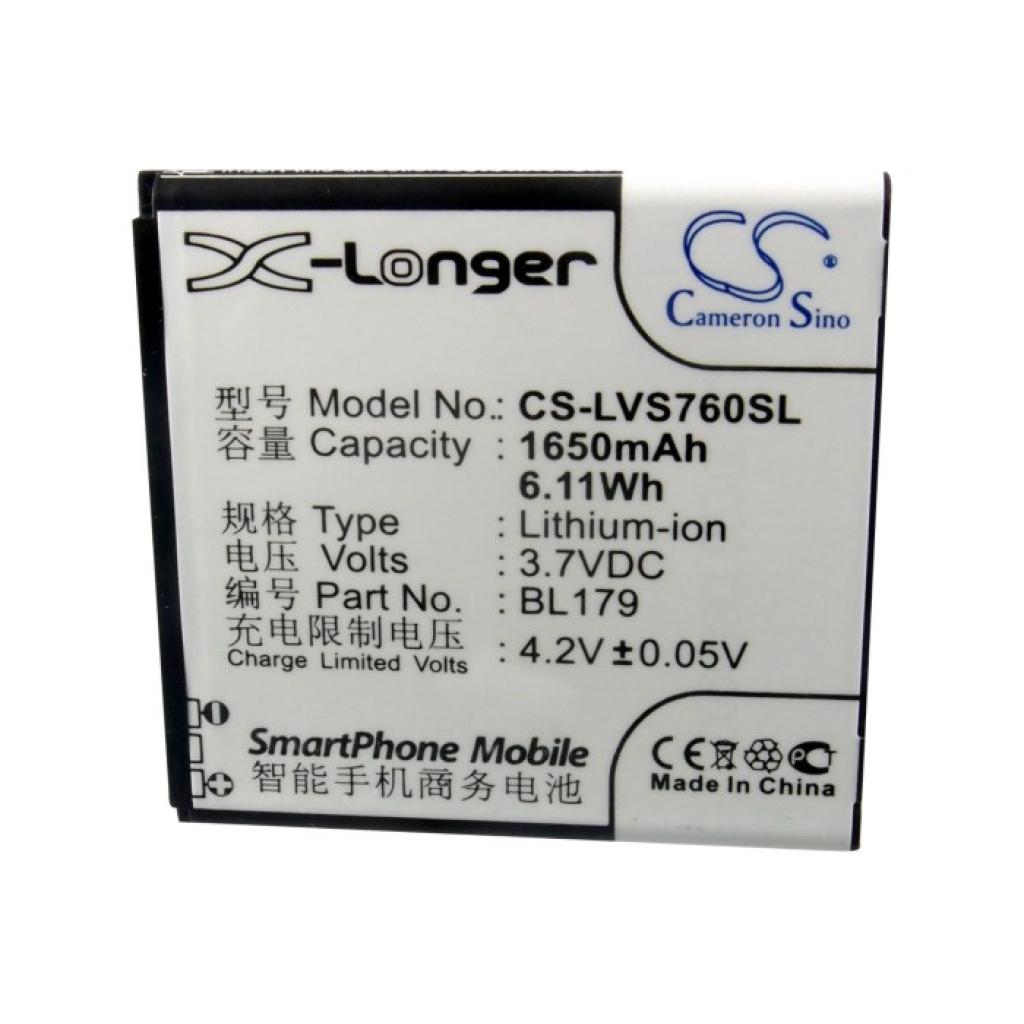 Mobile Phone Battery Lenovo A530