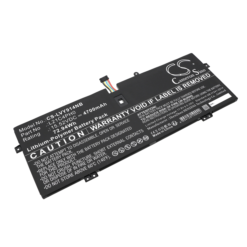Lenovo Yoga 9 14IAP7 82LU003WAX