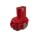 Battery Replaces 193058-7