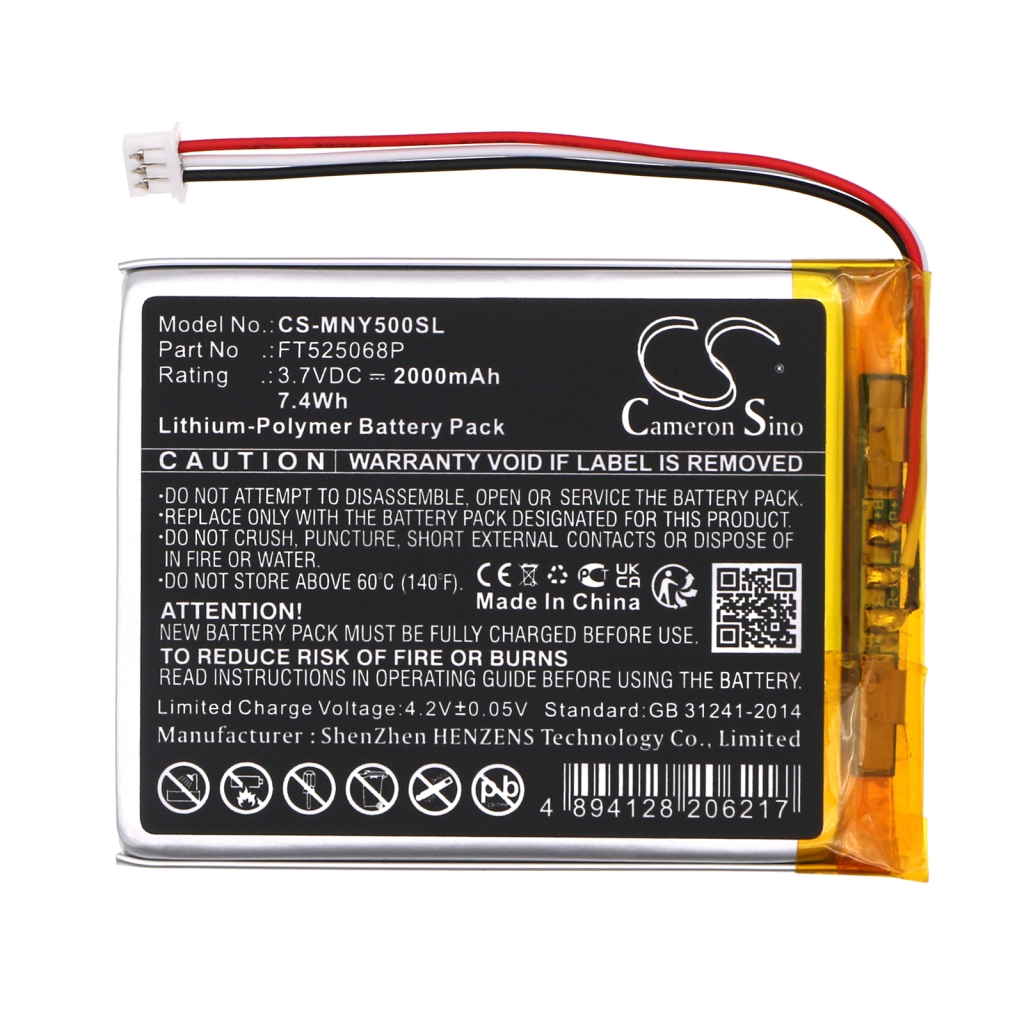BabyPhone Battery Moonybaby MB55935BV-2T