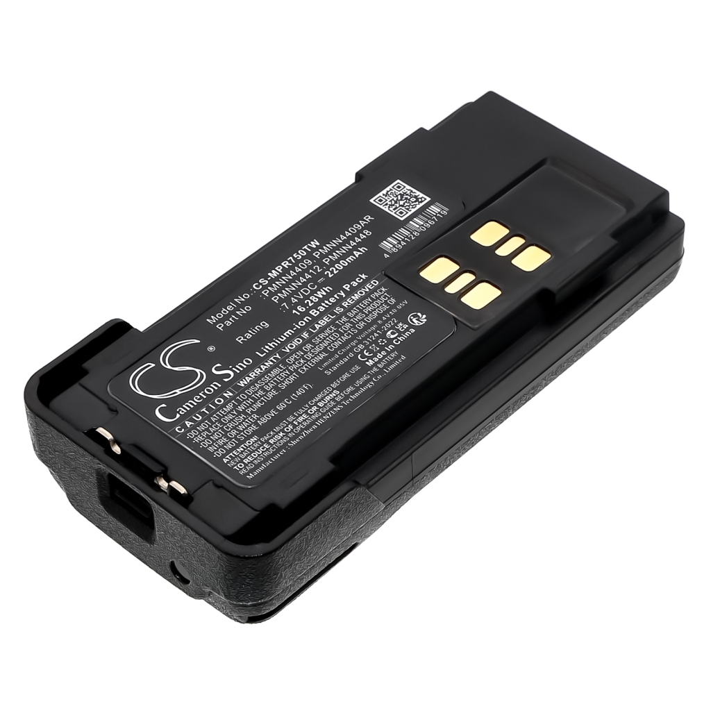 CS-MPR750TW