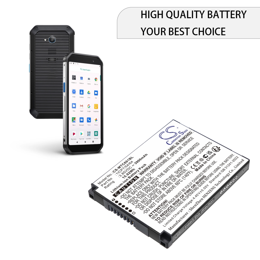 BarCode, Scanner Battery Imozen CS-MTC601BL