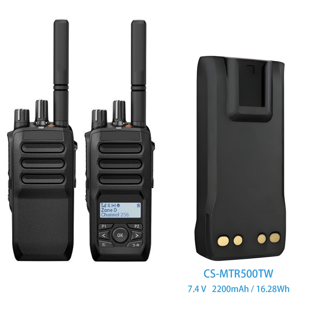 Two-Way Radio Battery Motorola CS-MTR500TW