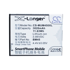 Kompatibler Ersatzakku für Xiaomi BM45