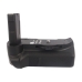 Battery grip compatible with Nikon