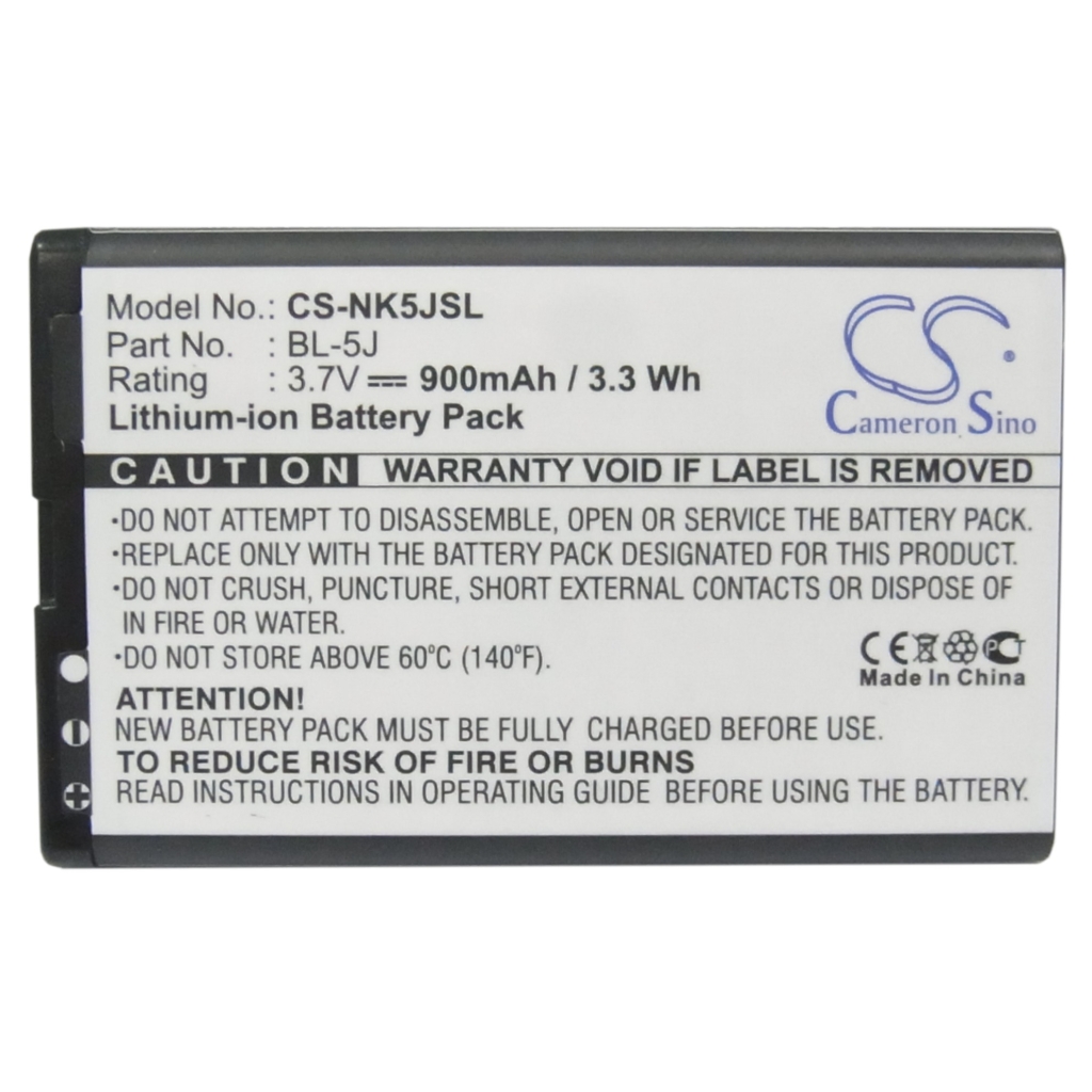 Mobile Phone Battery Nokia Lumia 525.2