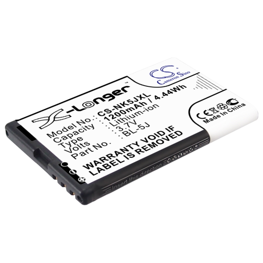 Mobile Phone Battery Nokia Lumia 525.2
