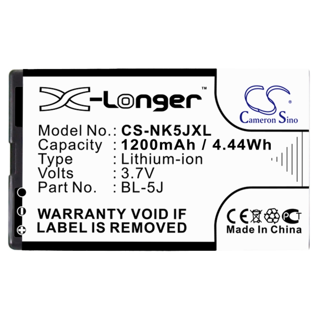 Mobile Phone Battery Nokia Lumia 525.2