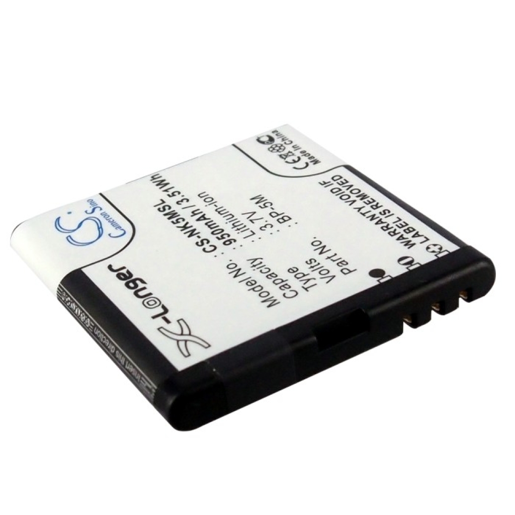 Akku kompatibel mit Nokia Golistar Hagenuk HYUNDAI Brondi CS-NK5MSL