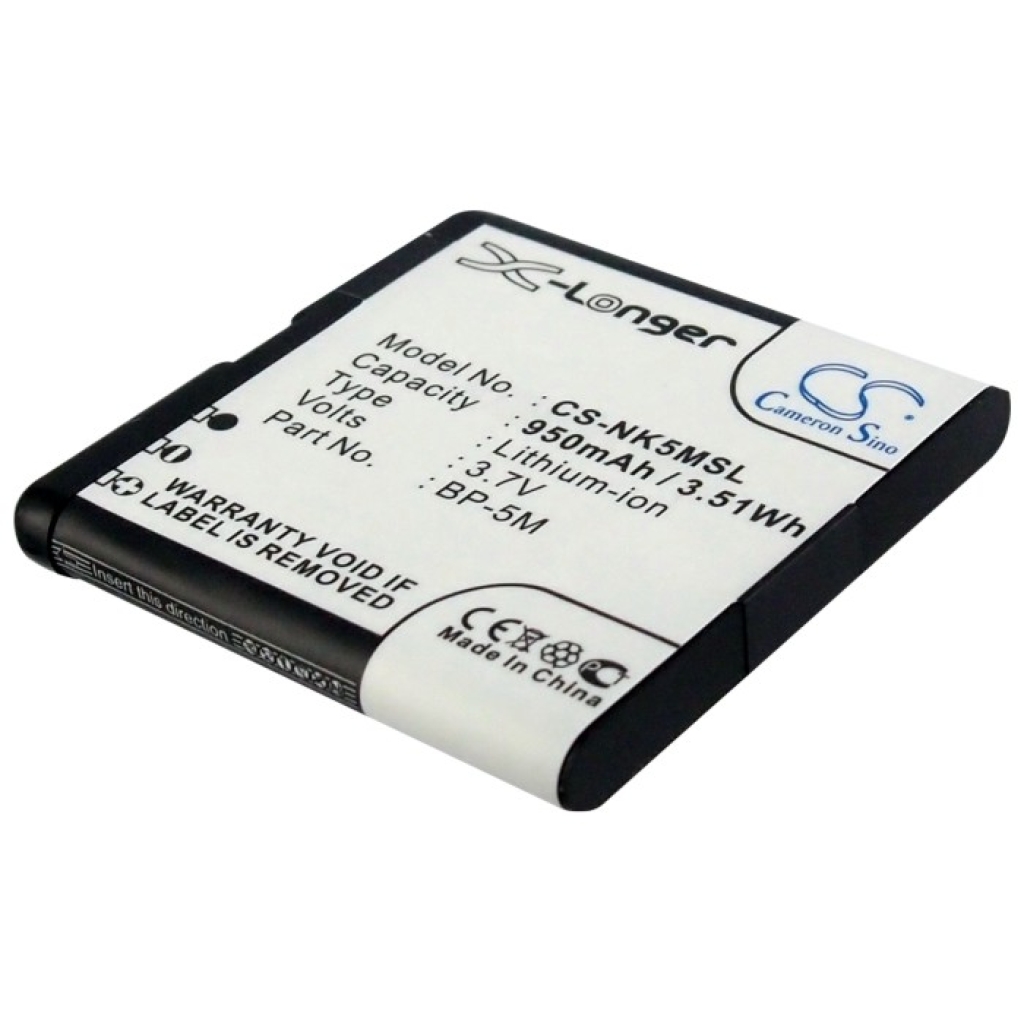 Akku kompatibel mit Nokia Golistar Hagenuk HYUNDAI Brondi CS-NK5MSL