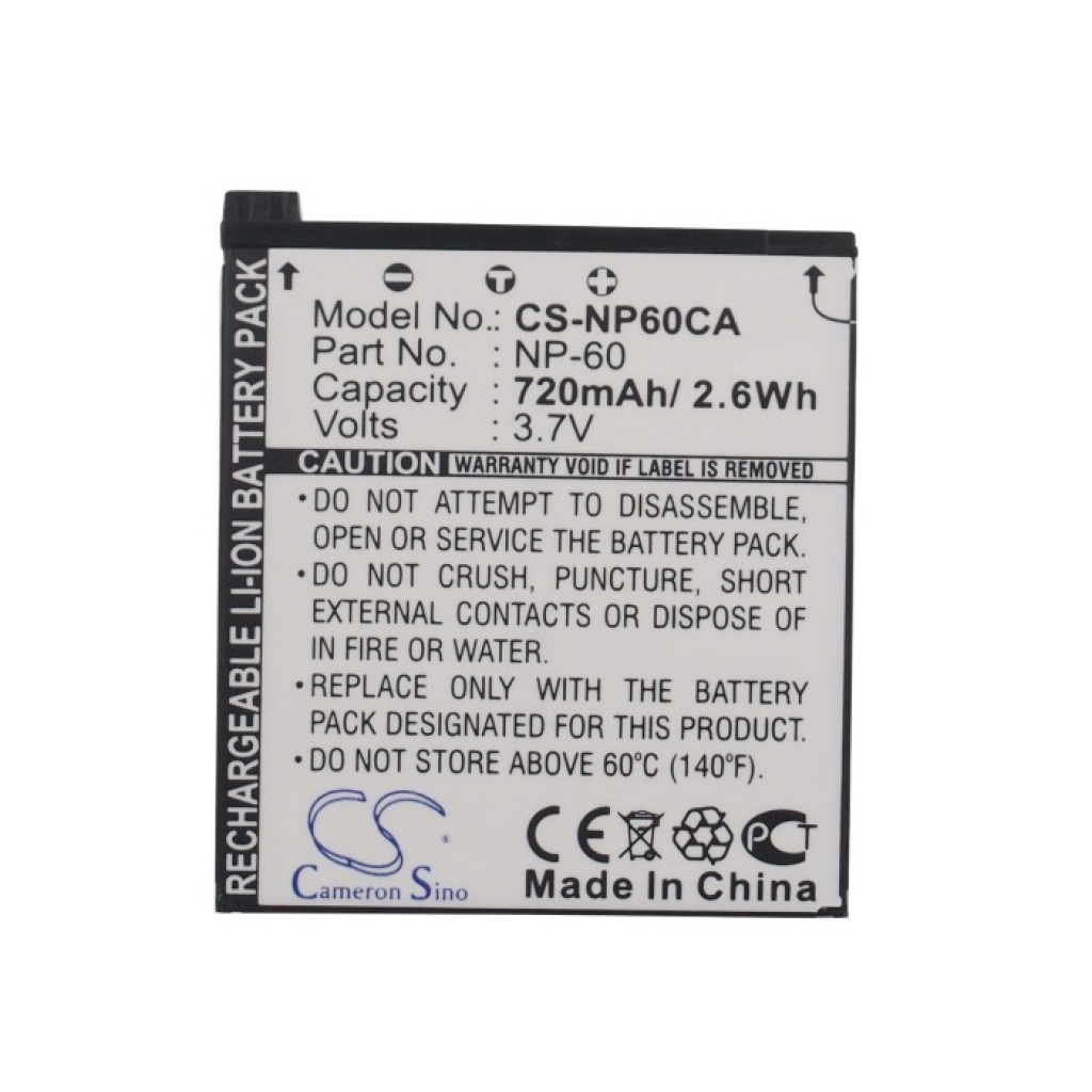 Camera Battery Bell 
