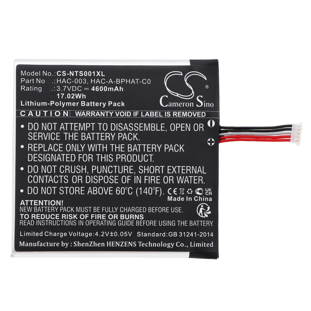 Game, PSP, NDS Battery Nintendo Switch HAC-001