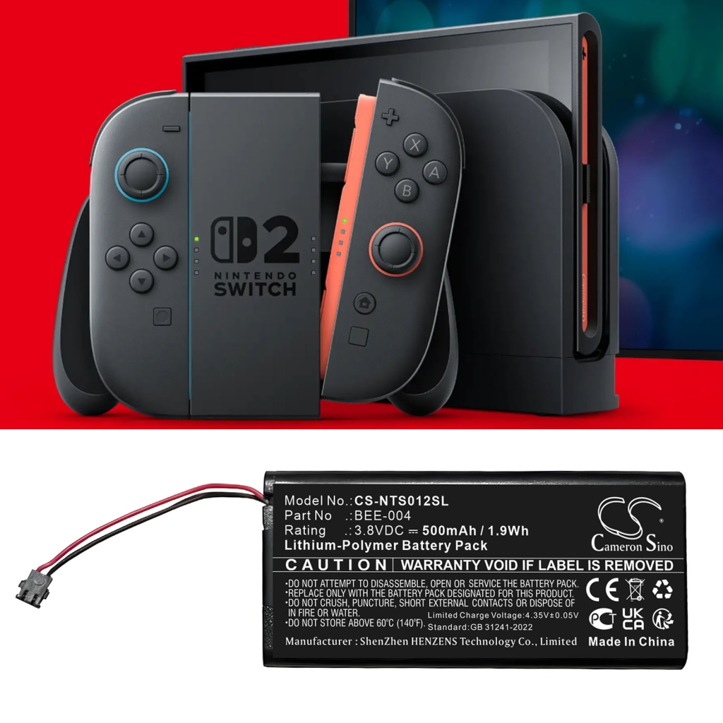 Spielkonsolen Akkus Nintendo CS-NTS012SL