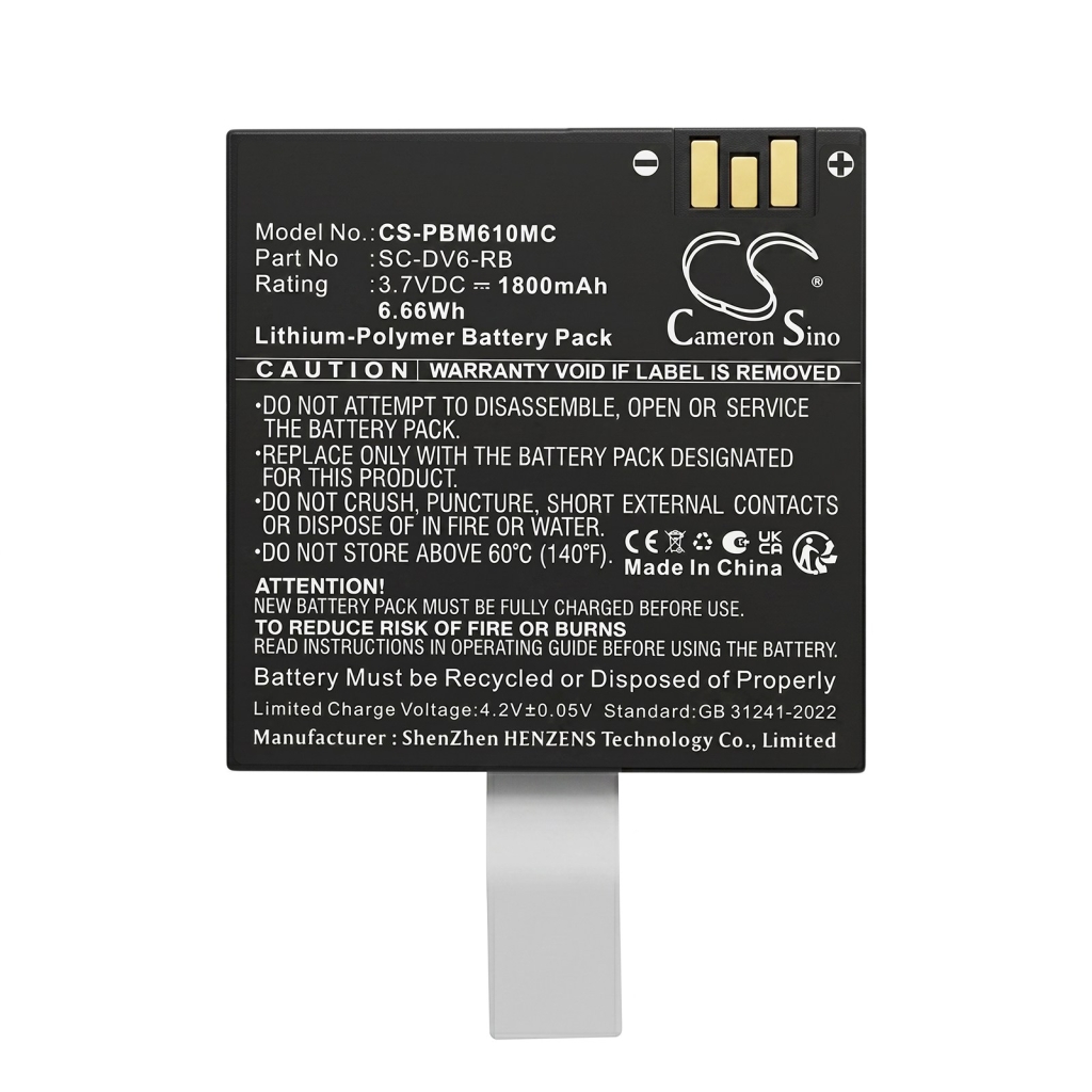 Akku kompatibel mit Patroleyes CS-PBM610MC