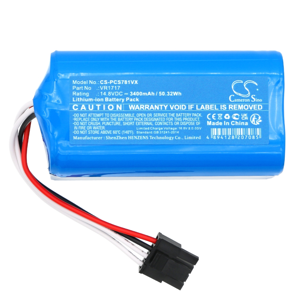 Vacuum Battery Suzuka KAKA P2