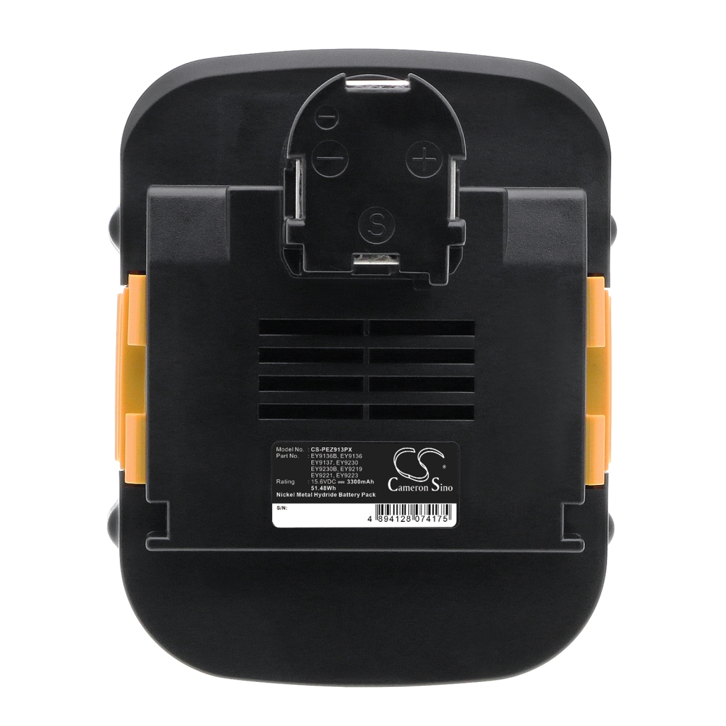 Battery Replaces EY9233