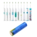 Medical Battery Philips HX6750