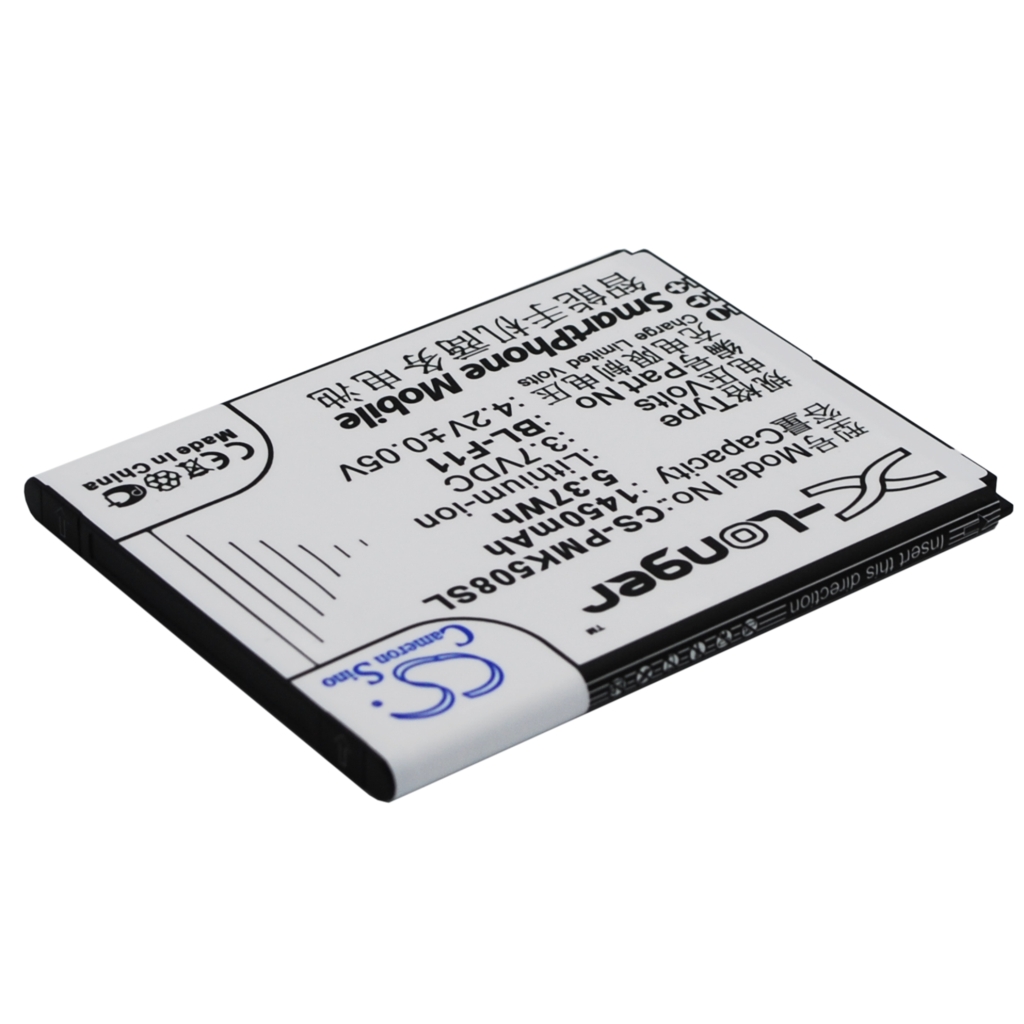 Akku kompatibel mit Phicomm CS-PMK508SL