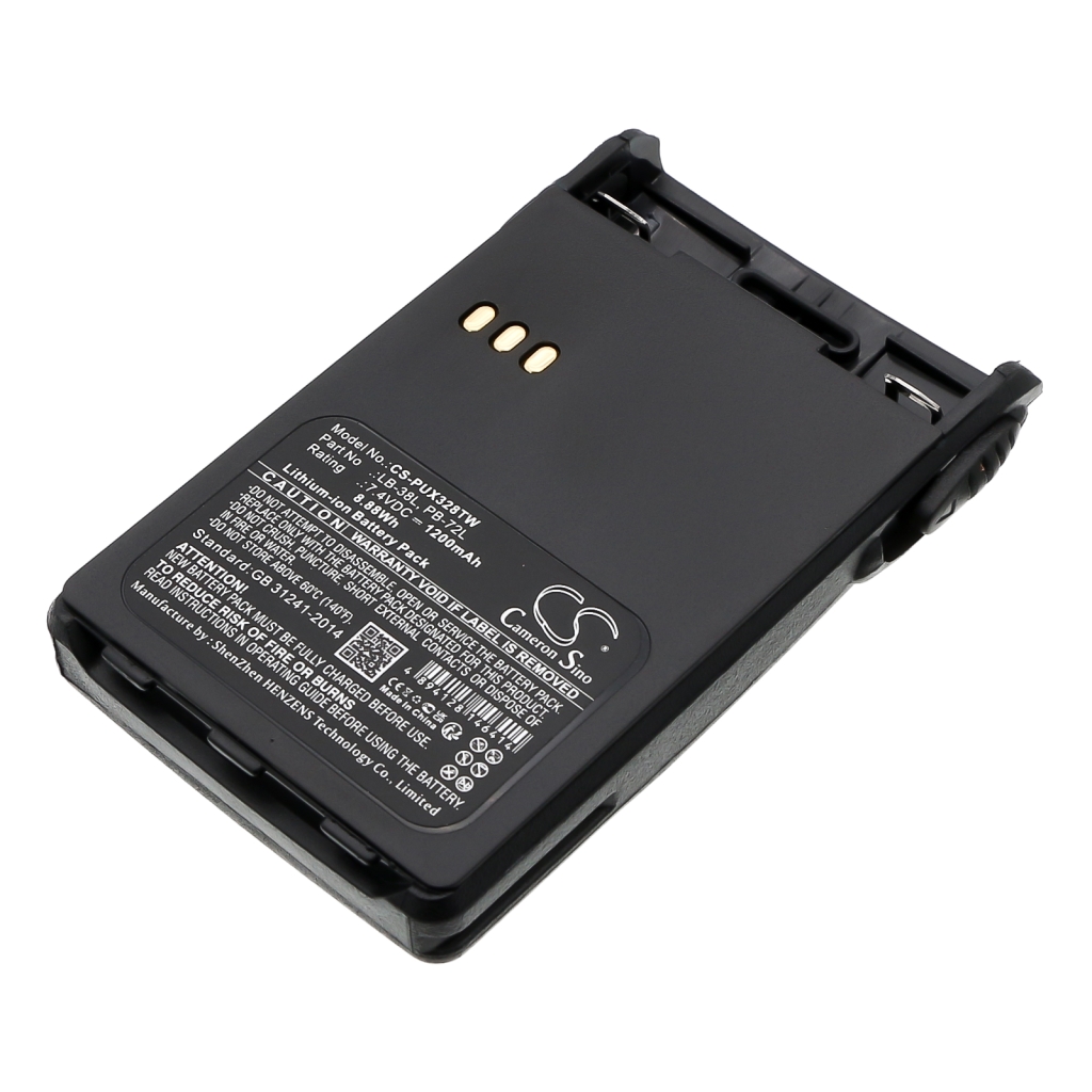 Battery Replaces PB200