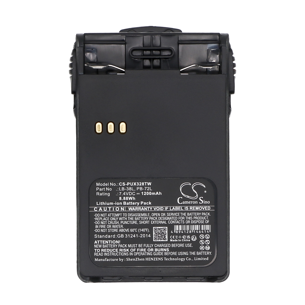 Battery Replaces PB200