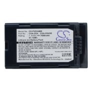 Kamera Akkus Panasonic AG-DVC60E