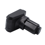 Battery industrial Ridgid R8223400