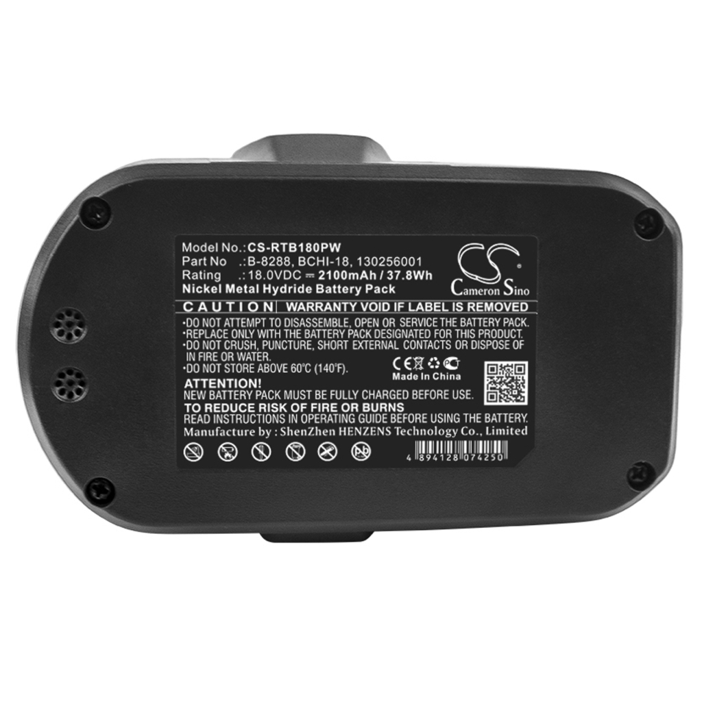 Battery Replaces 1322705