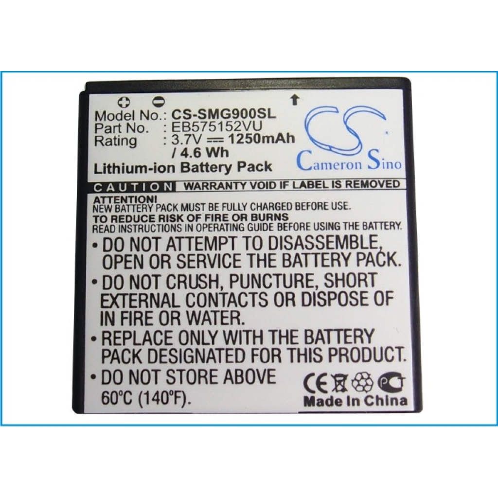 Mobile Phone Battery Samsung Galaxy S 4G