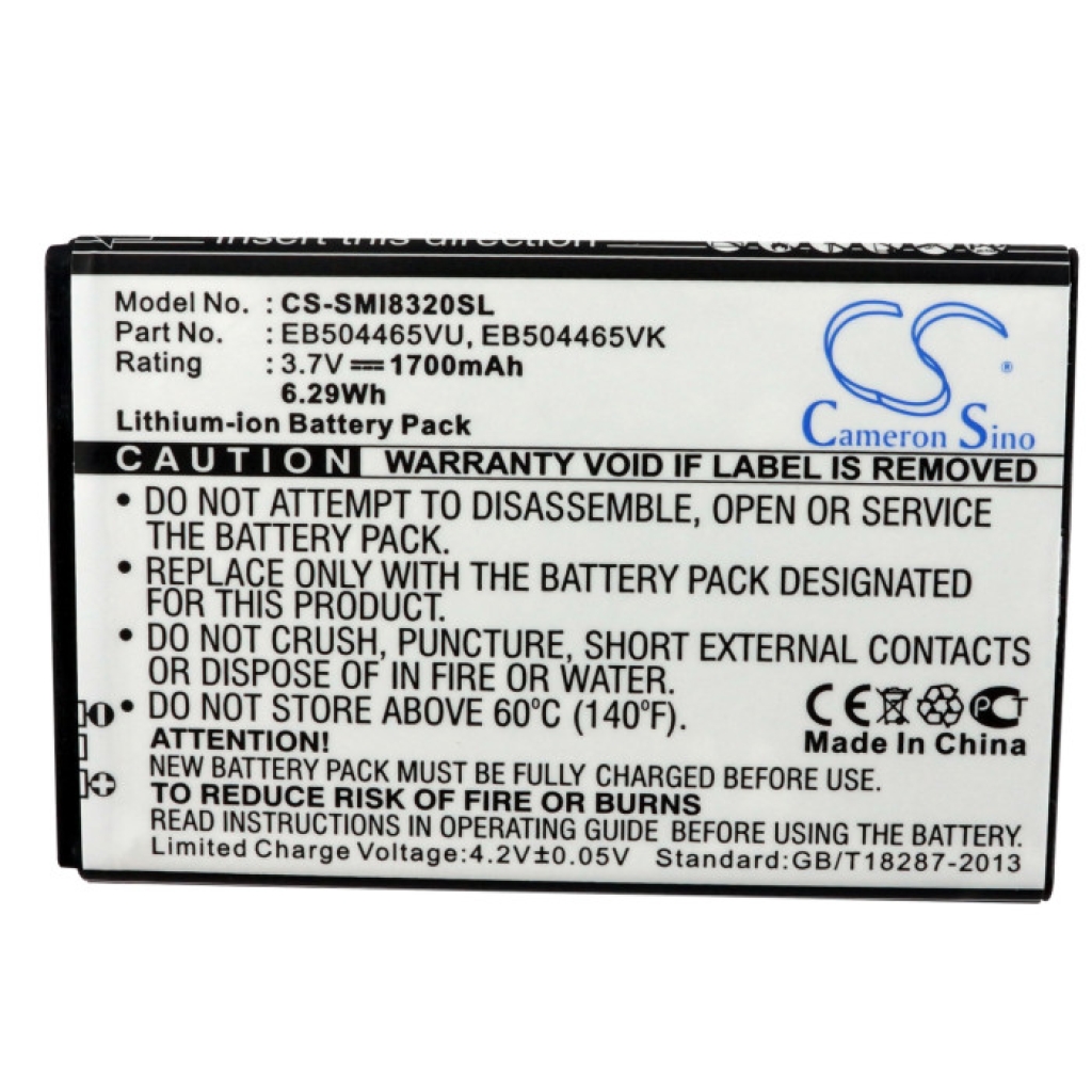Mobile Phone Battery Samsung Acclaim R880