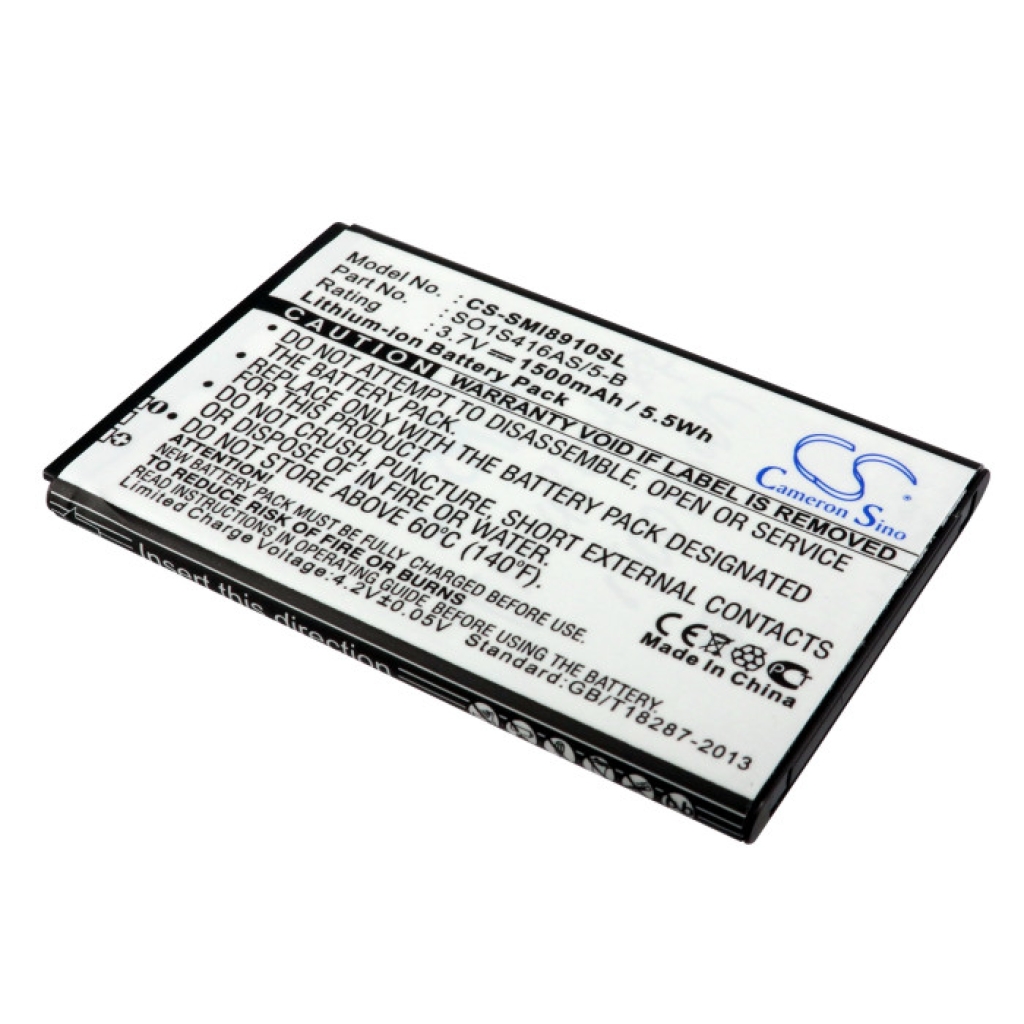 Mobile Phone Battery Samsung Galaxy Naos i5801