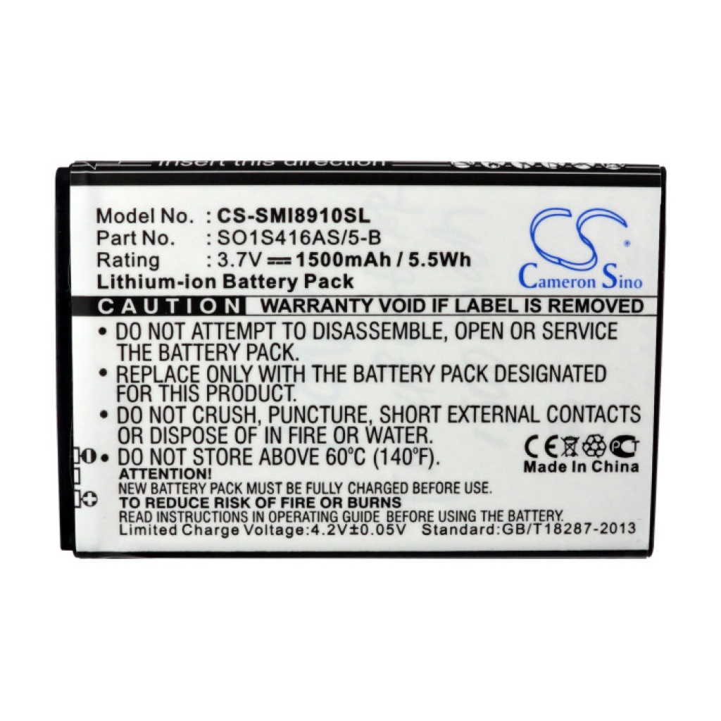 Mobile Phone Battery Samsung Galaxy Naos i5801