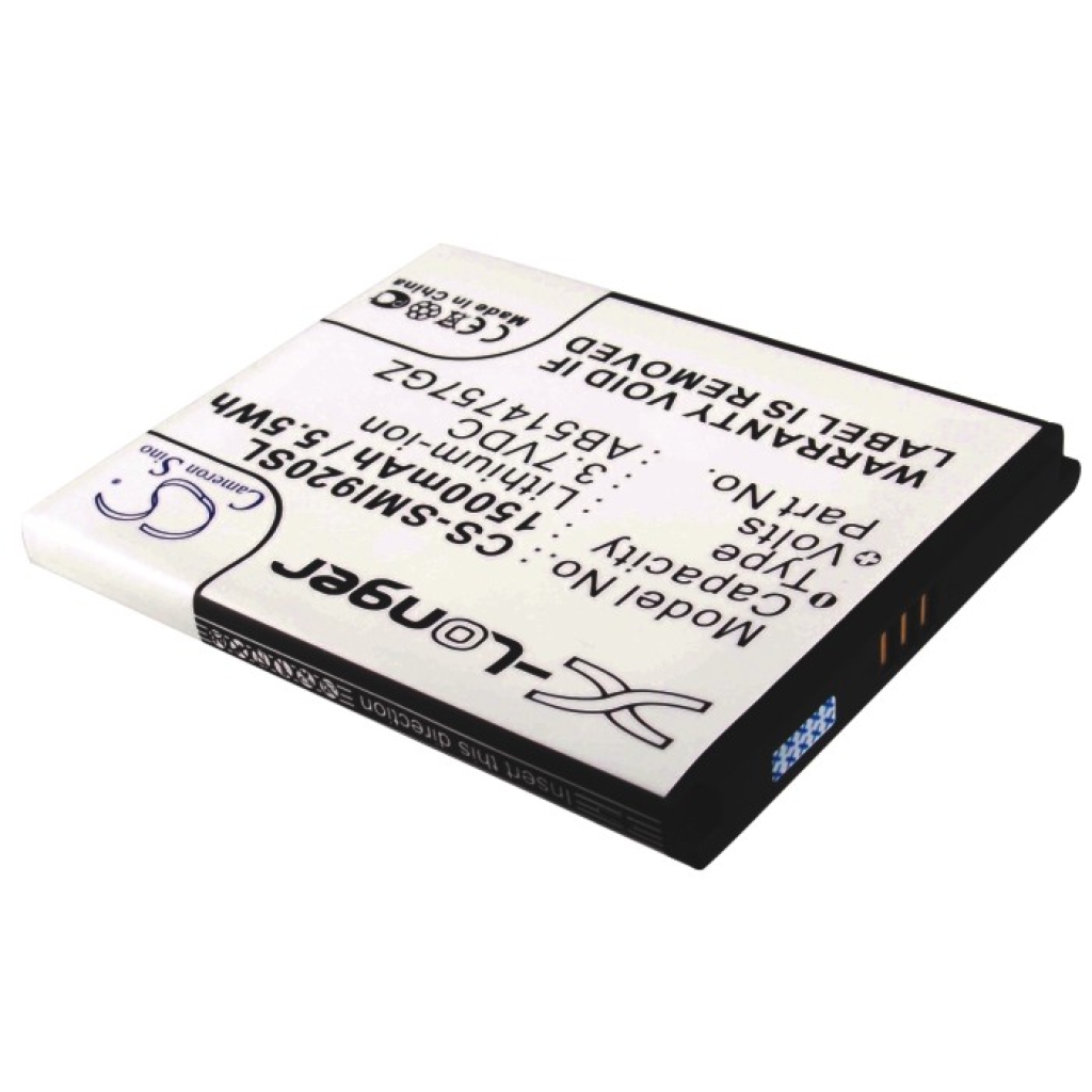 CS-SMI920SL