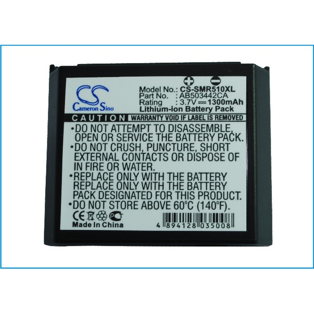Akku kompatibel mit Samsung CS-SMR510XL