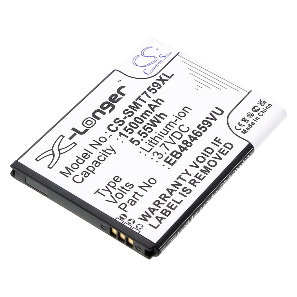 Mobile Phone Battery Samsung Galaxy Centura