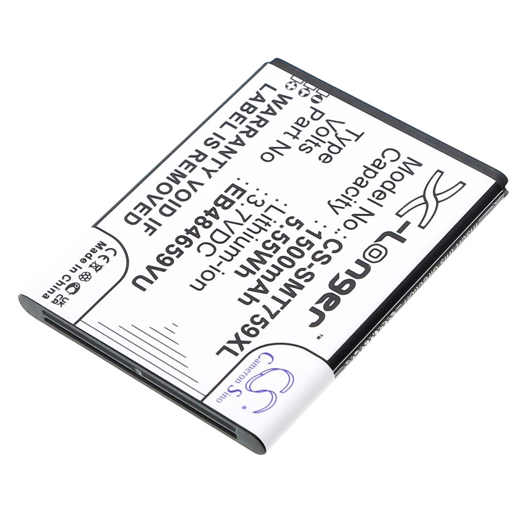Mobile Phone Battery Samsung Galaxy Centura